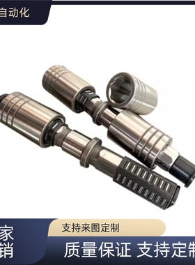 替代 标准RSGPW/RSGPS 高刚性卸料板滚针导柱导套组件可定做