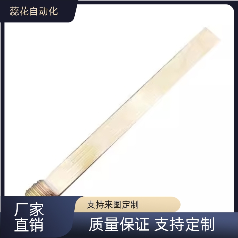 BFPT6 8 10 12 14 标准模具带喉牙隔水片长度50 100 150 200