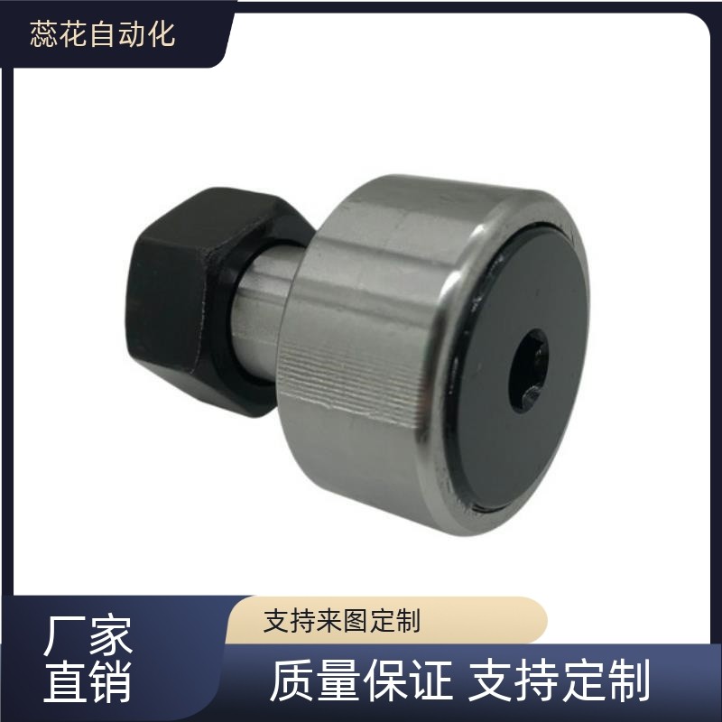 替代 CFFGH12-30 12-32 16-35 18-40 20-52凸轮轴承随动器 高品质