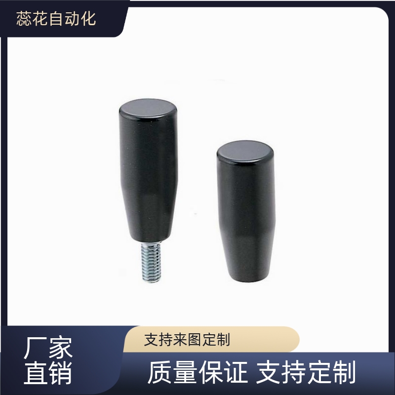 替代  固定手柄内外螺纹  GRAM/GRAMS/GRAF/GRAFC6/8/10/12