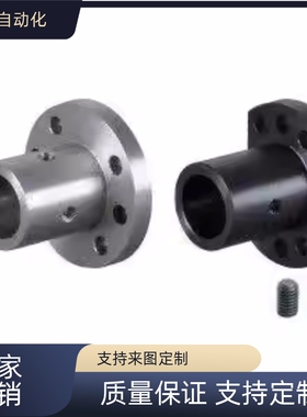 替代  STHRN/STHSN/STHCN8 10 12 13 15 16导向轴支座支架型