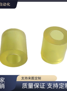 替代原装   AZXSC AZXHC AZXMC AZXLC 聚氨酯减震材料