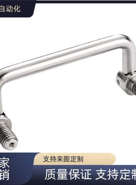 UWAFN100 120 180工业把手LUWAFN  c-可折叠式E拉手LUWAFNS