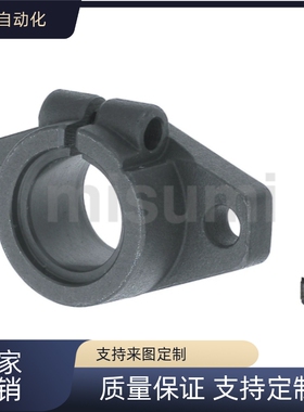 导向轴支座 法兰型 开口型 精密铸造件 SHF/SHFD/SHFM/SHFSS/SHFT