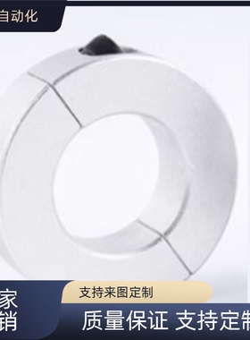 替代 SCSJ开口型紧凑型PSCSJ SSCSJ6 8 10 12 15 16 20 SCST