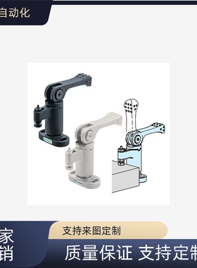 替 旋转式快捷夹具凸轮型QLSWC系列快速夹具锁紧器夹紧工具