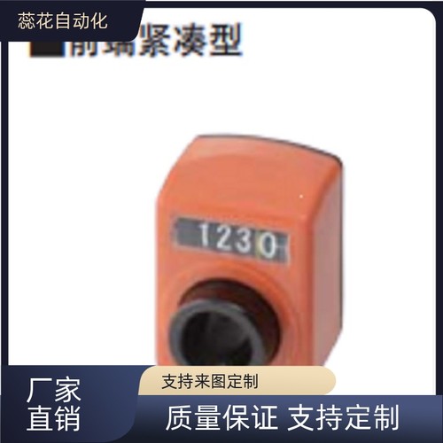 替DPNR DPMR DPTR DPNL DPML DPTL2 3 4 5 6小型位置显示器