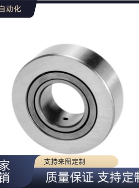 滚子轴承随动器 E-BPS05 E-BPS25 分离型 带内圈型 圆柱型 球面型