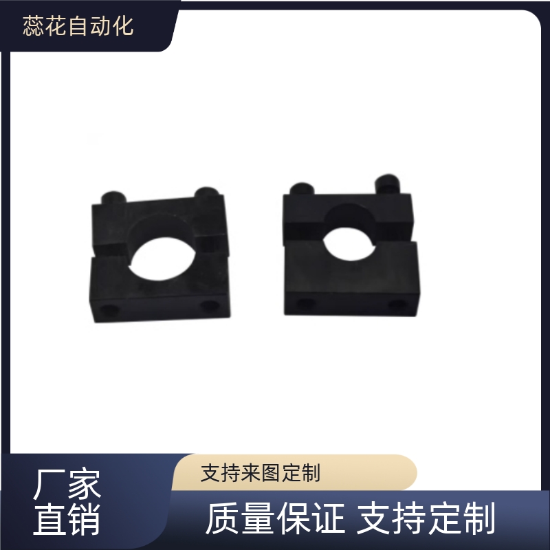 紧凑型导向轴支座 分离型 GCC01 GCC02 GCC06 GCC11 GCC12/16-D-H