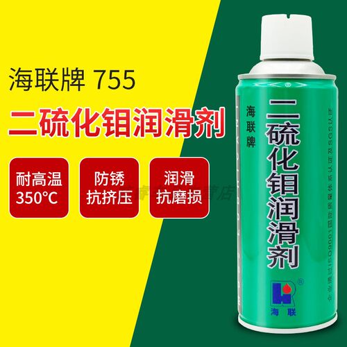 海联二硫化钼润滑剂755油性500ML