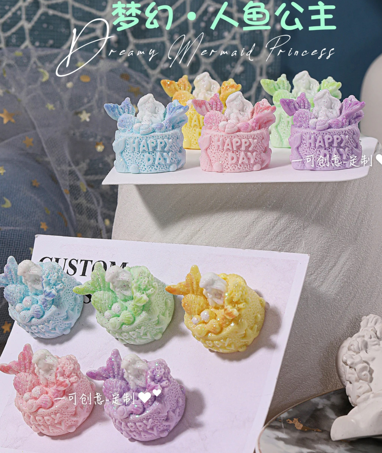 【仿真蛋糕零食类合集】手工DIY奶油胶摆件材料包钥匙扣树脂配件,饰品/流行首饰/时尚饰品新,其他DIY饰品配件,淘宝优惠券,粉丝福利购,淘宝优惠卷