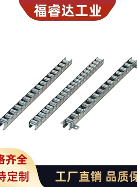 滚轮条 CRONEX CRONFX CRONX10 11 12 13 14 15 16 17 18 19 20