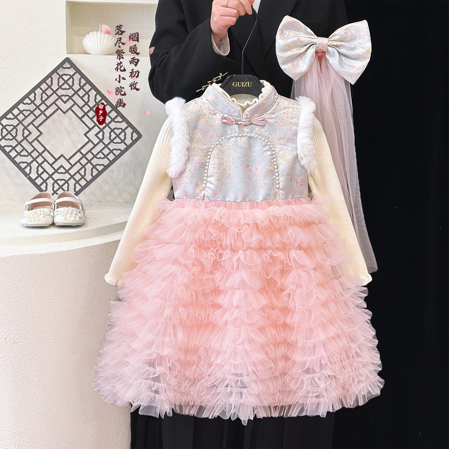 女童加绒复古国风蛋糕旗袍裙套装2025秋冬宝宝加厚网纱马甲公主裙,童装/婴儿装/亲子装,儿童运动套装,淘宝优惠券,粉丝福利购,淘宝优惠卷