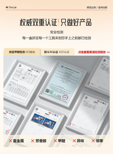 德国拼豆套装全套工具带熨斗手工diy材料包正版安全无毒融合豆子c