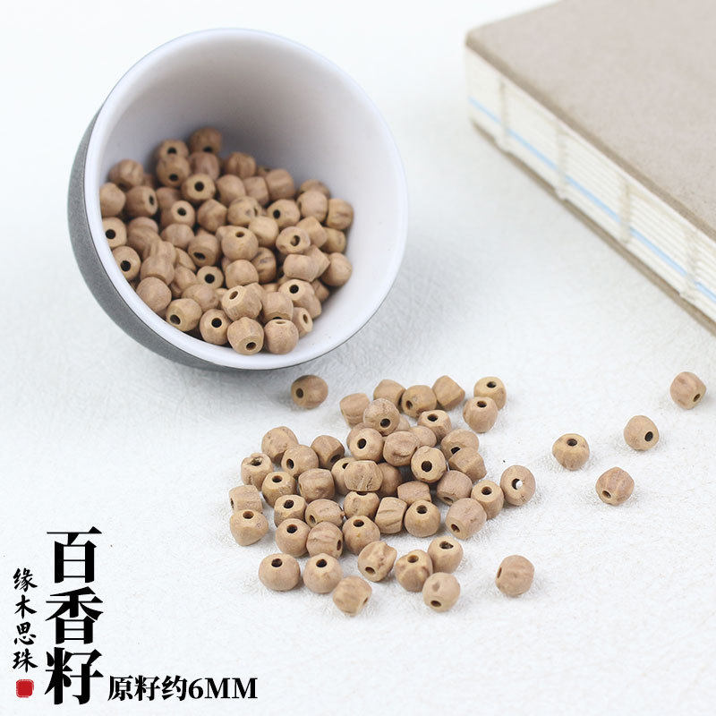 新款天然百香籽6MM散珠佛珠