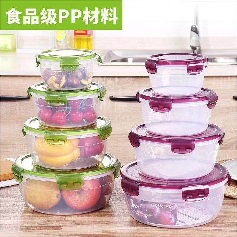 塑料圆形加热专用密封盒冰箱耐高温水果便当套装饭盒微波炉保鲜盒