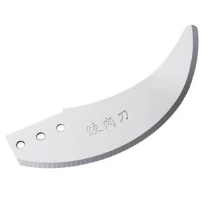 绞肉机刀片碎肉机绞馅机刀头绞菜机搅拌机蒜泥器刀片替换配件通用