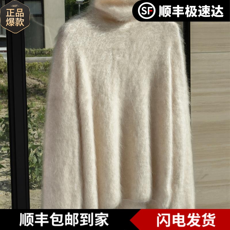 库静真拉绒奢级规100%纯山羊绒