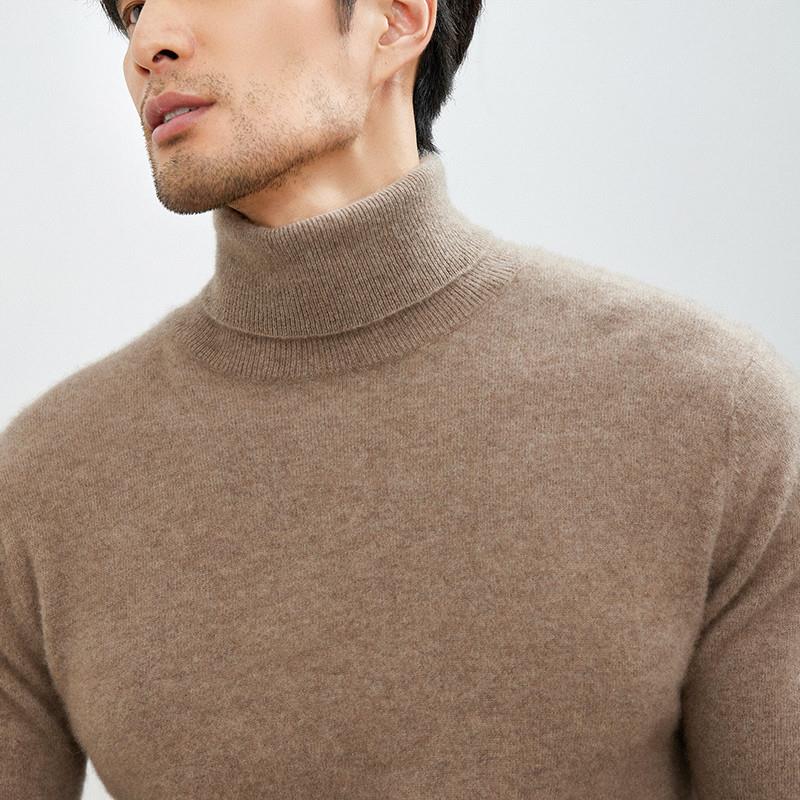 库静秋冬新款高翻领男士薄款山羊绒衫纯色针织长袖保暖打底羊毛