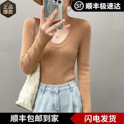 库静欧货秋冬软糯100纯山羊绒衫