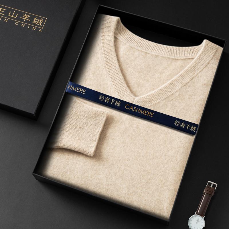 库静礼盒装山羊绒衫男士V领针织毛衣鸡心领薄款秋冬打底衫配西装