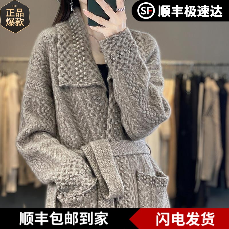 库静慵懒休闲中长款翻领100羊毛开衫女毛衣重磅加厚长款羊绒针织