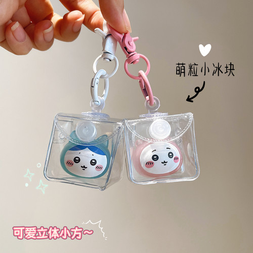 软核星球萌粒小冰块迷你遛娃包