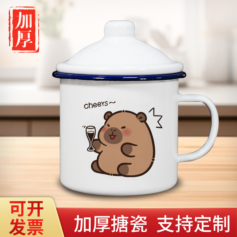卡皮巴拉水杯高颜值加厚耐摔水杯