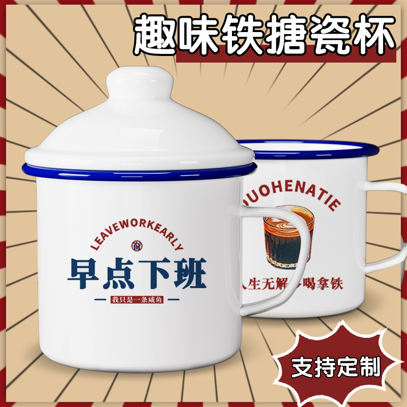 茶杯男款冬季高颜值家用带把喝水大容量杯子可定制可加热泡茶水杯