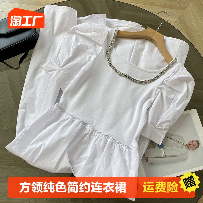 日韩穿搭方领短袖纯色简约连衣裙夏季少女中长裙FG319204