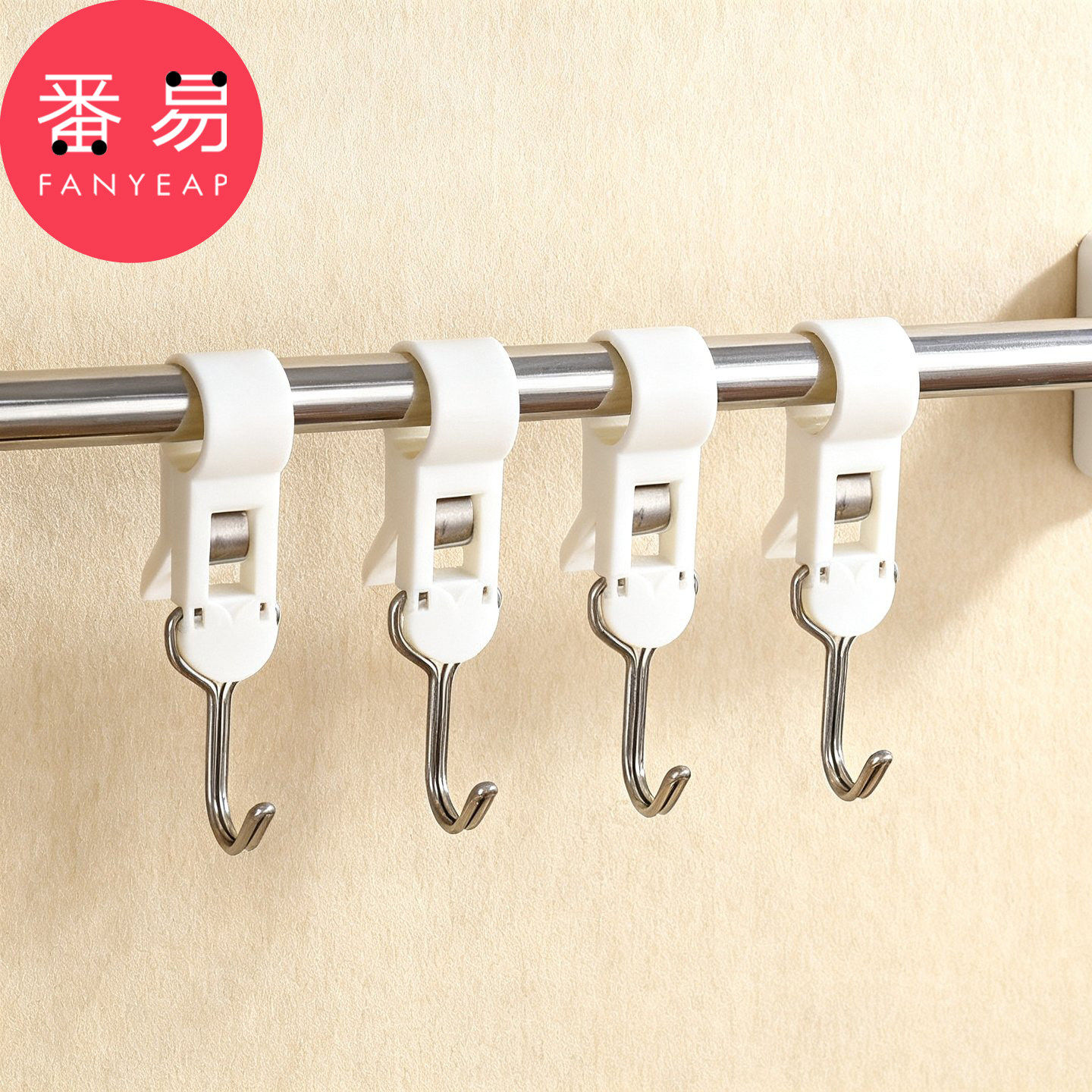 挂钩/夹管A1pn008-厨房夹子双头可挂可夹免打孔固定夹杆收纳勾