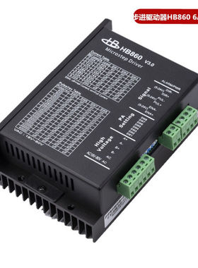 HB860-IO自发脉冲步进电机驱动器交直流两用6A24-80VADC