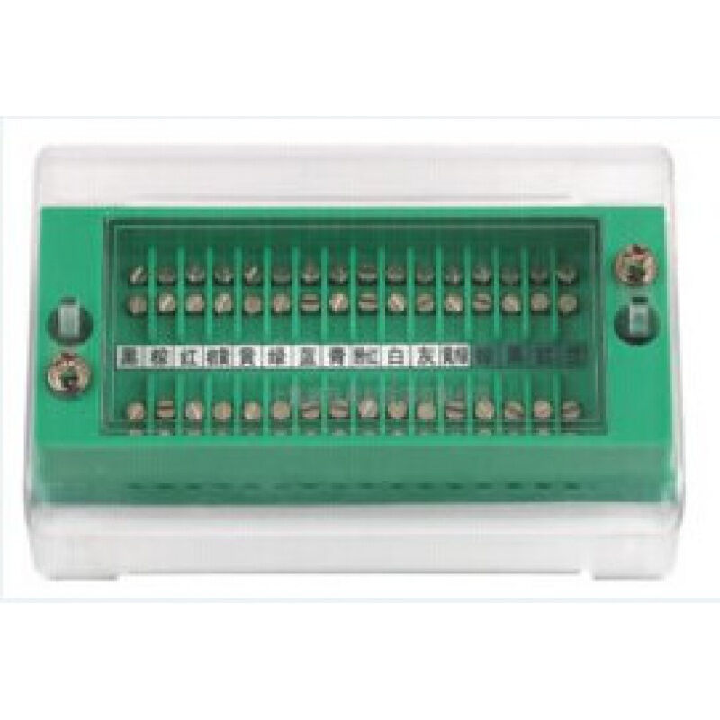 FJ6/JHD-7/b计量箱脉冲接线盒(16挡)[海燕接线盒]