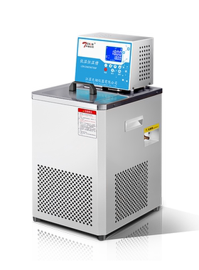 ±0.05℃制冷加热低温恒温水浴槽