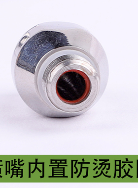 Lelitv3v2Mara x咖啡机蒸汽喷嘴奶泡头lelit爱宝火箭咖啡机配件