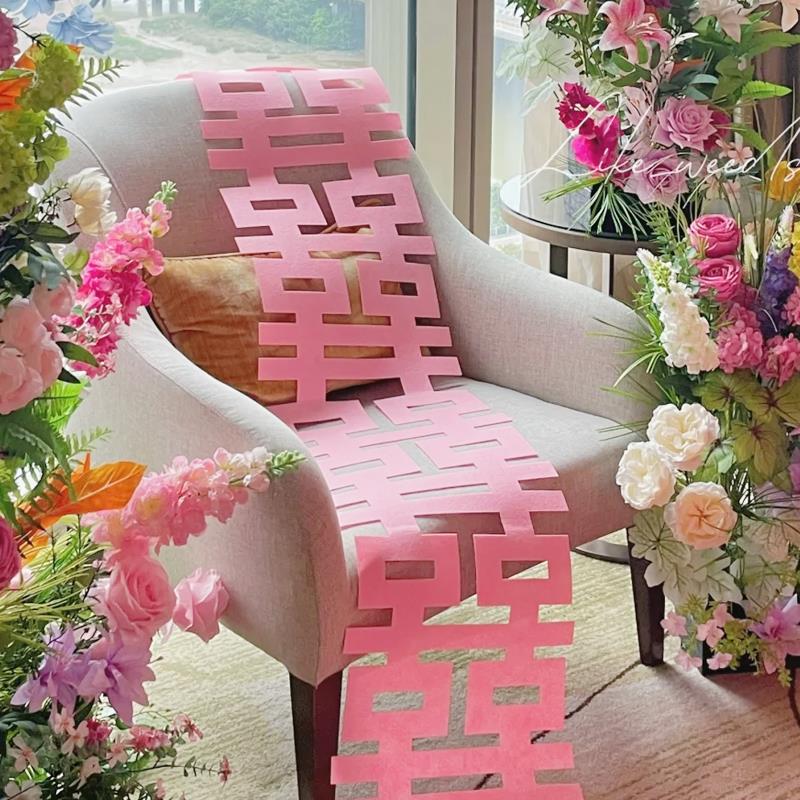 粉红色长条喜字女方结婚客