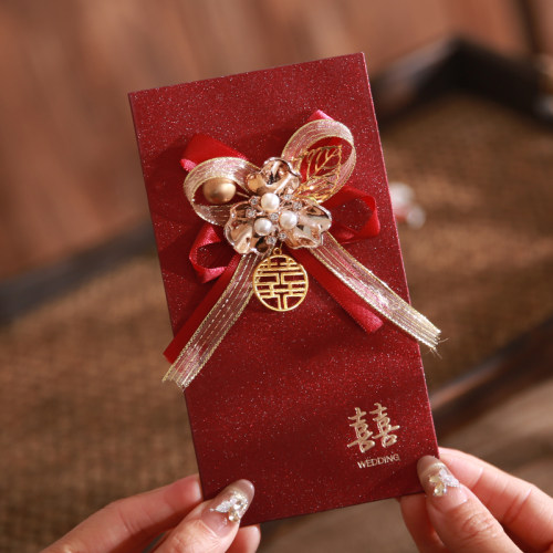 【喜结连理】金葱纸高档结婚红包