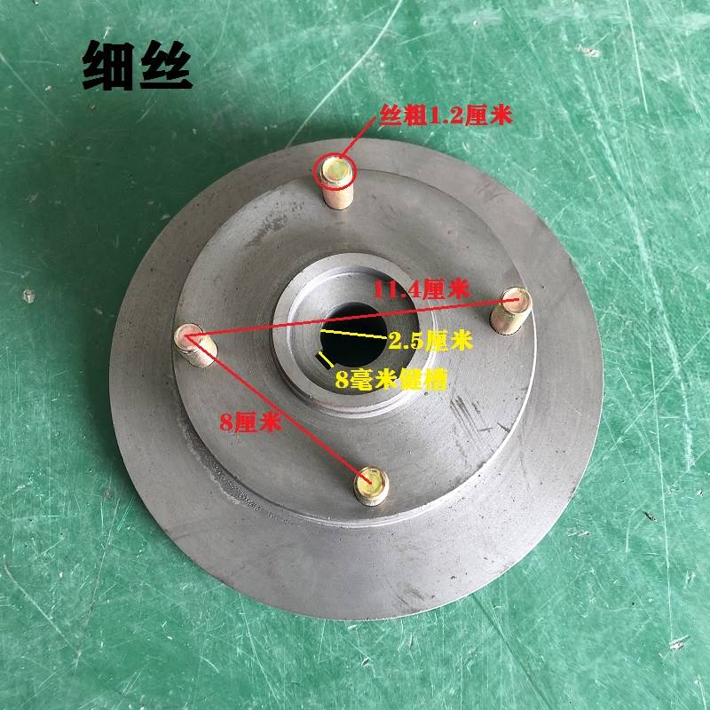 电动三轮车四轮车碟刹锅一体碟刹盘老年代步车草帽锅后轮鼓刹车盘