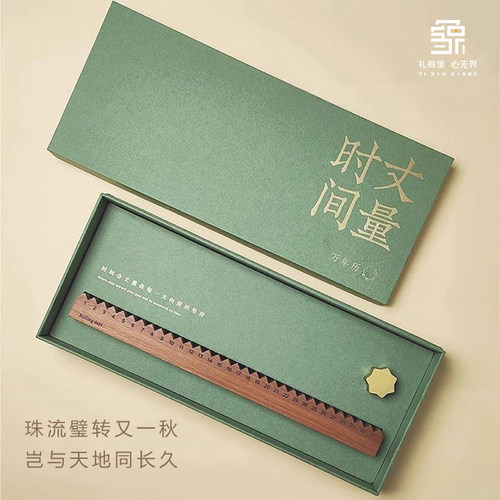 大厂背书原厂正品一件灵活定制