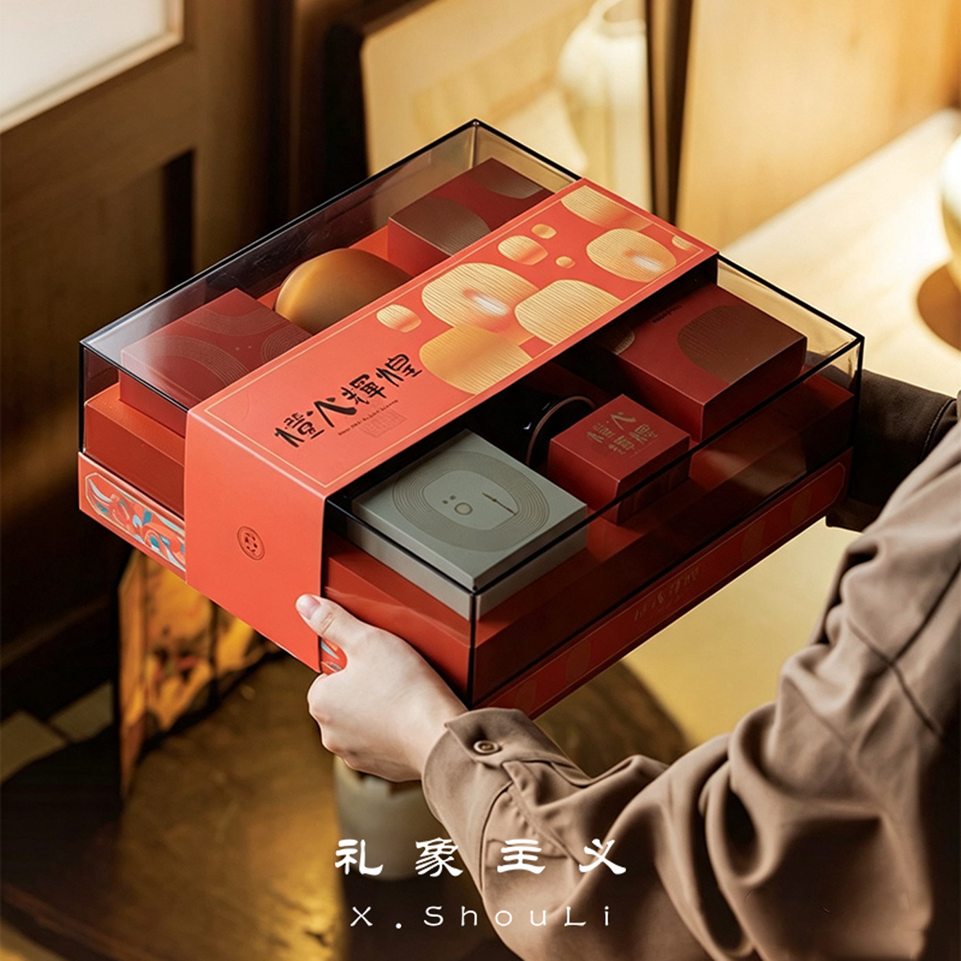 中秋礼盒月饼茶具套装高档实用伴手礼送客户企业LOGO定制商务礼品