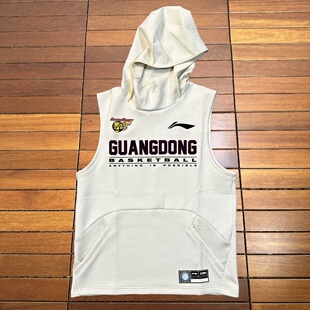 李宁赞助CBA专业篮球广东宏远队无袖连帽卫衣太空棉套头衫AWDRG63