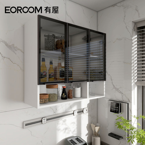 有屋小智除味杀菌厨房吊柜储物柜