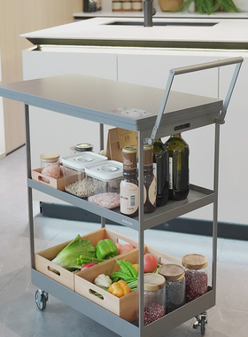 客厅沙发卧室旁边可移动带轮小户型小推车置物架有屋智能移动平台