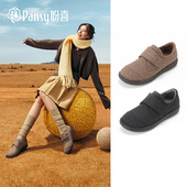 Pansy盼喜日本女鞋 新款 超轻舒适毛呢百搭魔术贴休闲鞋 2025年秋季