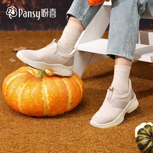 Pansy盼喜日本女鞋超轻舒适一脚蹬休闲运动厚底健步鞋2025年新款