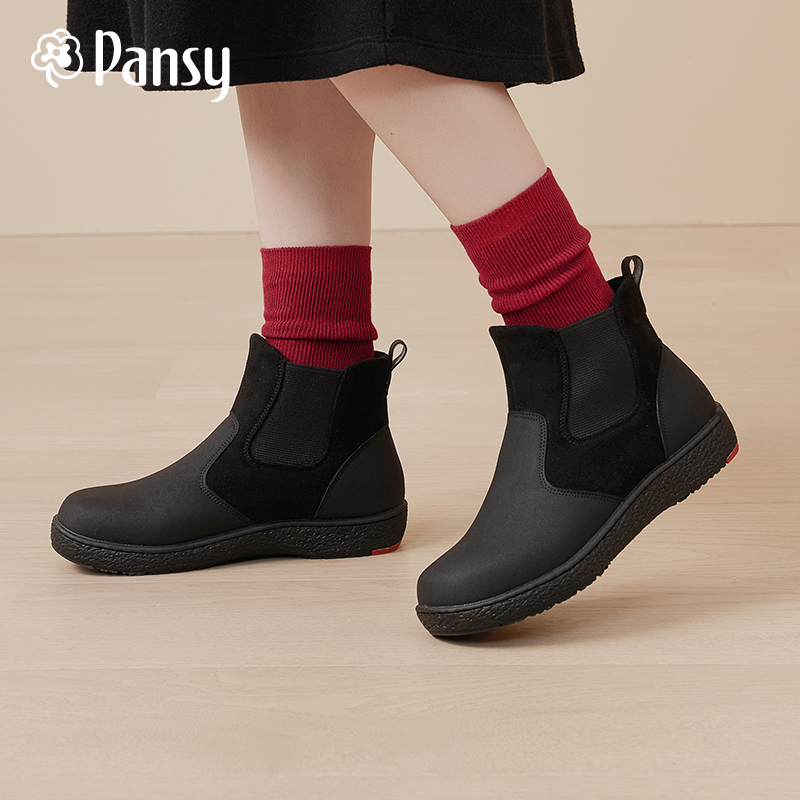 Pansy盼喜日本女鞋单靴秋季休闲保暖切尔西短靴平底妈妈鞋靴子