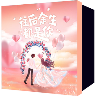 百草味零食大礼包年货巨型整箱送女友礼物儿童女生爱吃的高端礼盒