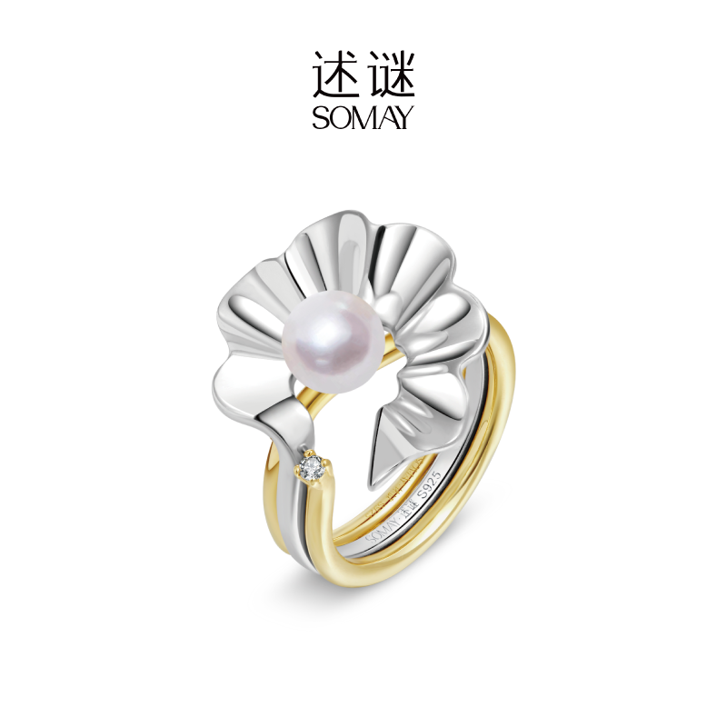 述谜S925银珍珠戒指可拆分子母戒