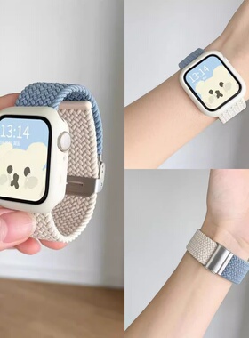 适用苹果iwatchs10/9/8/7/6/5/SE尼龙拼色弹力iwatch/ultra2金属卡扣applewatch表带编织女生小众38/40/41mm