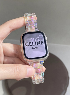 适用iwatchS9表带applewatch8/7/6/5/4/se苹果手表树脂透明ultra人鱼姬镭射冰川透明女38/40/41mm表盘s10通用